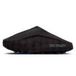 Nike Mind 001 Slide Fragment Black - נעלי נייק מיינד