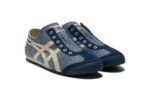 Onitsuka Tiger MEXICO 66 PARATY כחול שמבריי/טבעי - Image 3