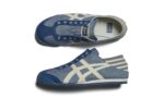 Onitsuka Tiger MEXICO 66 PARATY כחול שמבריי/טבעי - Image 4