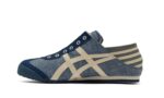 Onitsuka Tiger MEXICO 66 PARATY כחול שמבריי/טבעי - Image 2
